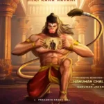 hanuman movie