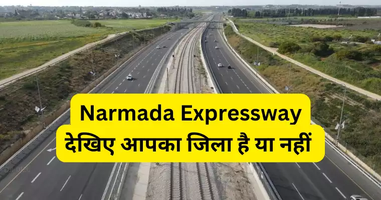 Narmada Expressway