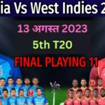 WI vs Ind 5th T20