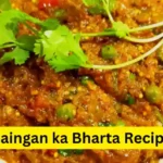 Baingan ka Bharta Recipe