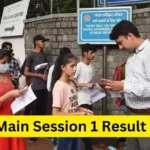 JEE Main Session 1 Result 2024