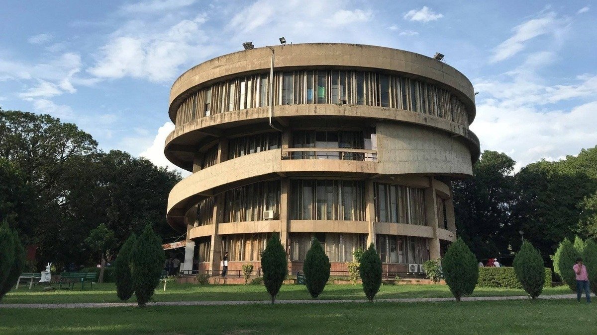 Punjab University