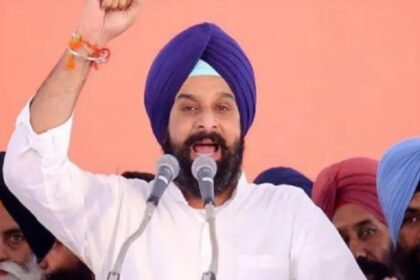 Bikram Singh Majithia