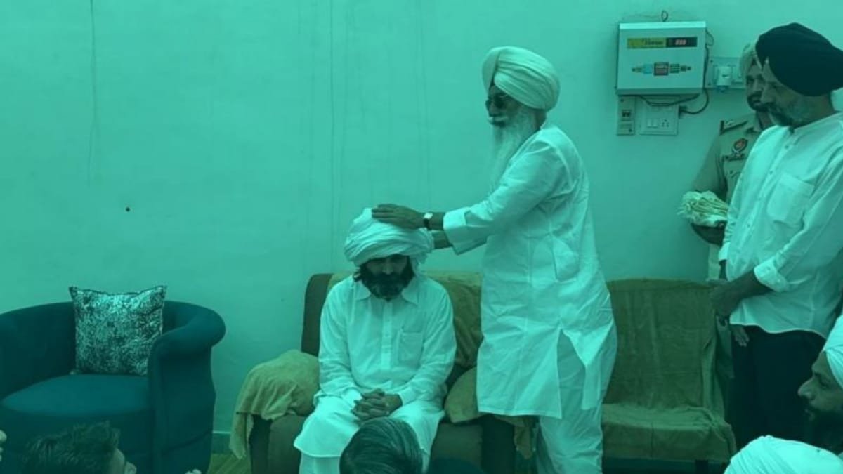 Baba Barinder Singh