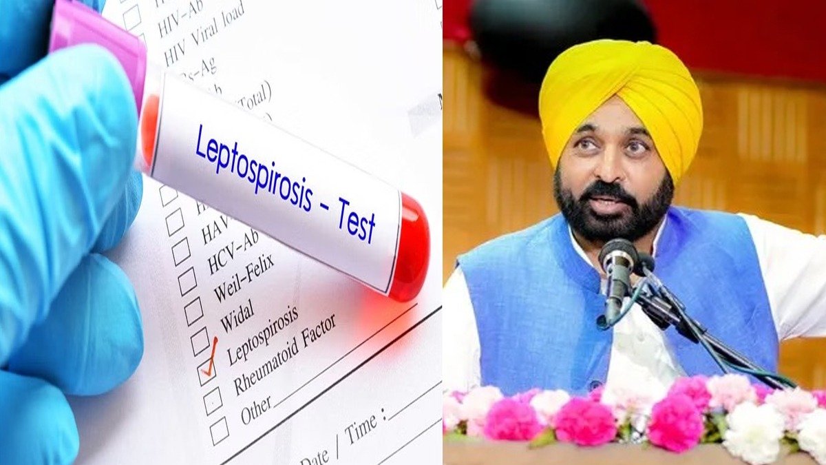 CM Bhagwant Mann 1