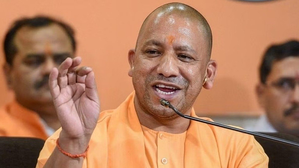 CM Yogi