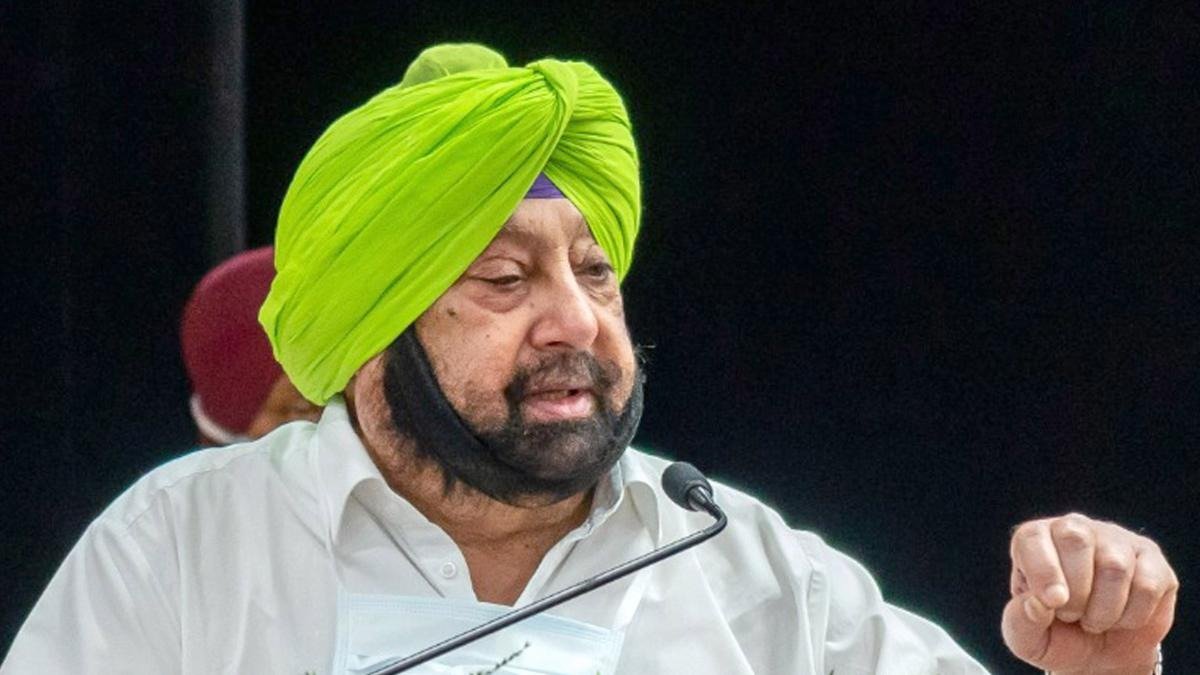 Amarinder Singh