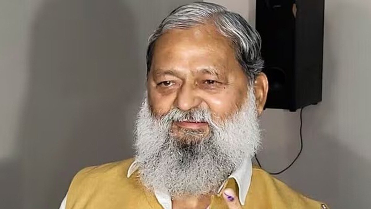 Anil Vij