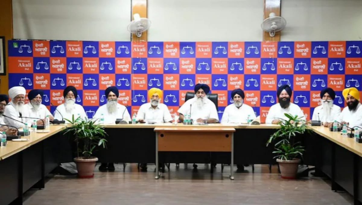 Shiromani Akali Dal