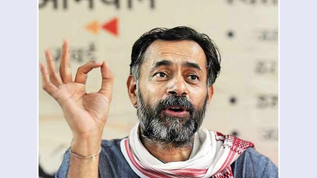 Yogendra Yadav