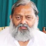 Anil Vij