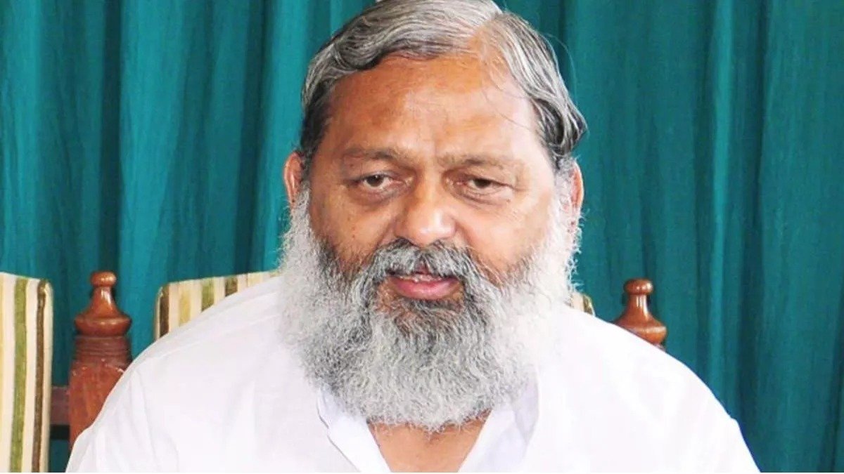 Anil Vij