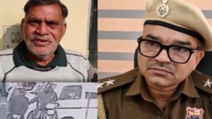 Faridabad: नकली पुलिसकर्मियों ने बुजुर्गों को ठगा, लाखों के गहने लेकर हुए फरार