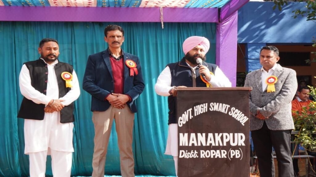 प्रभावी शिक्षा पहल: CM मान सरकार ने एक दिन में पंजाब के सभी सरकारी स्कूलों में माता-पिताओं, शिक्षकों और अधिकारियों को एकजुट किया