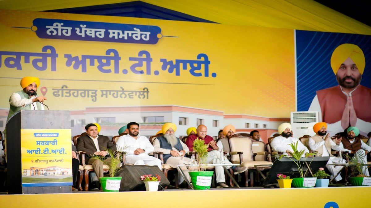 अकाली और कांग्रेस सरकारों ने बच्चों को जानबूझकर अनपढ़ रखा, AAP सरकार ने बदले हालात; सीएम भगवंत मान का दावा