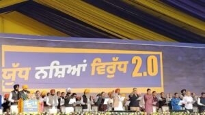 युद्ध नशियां विरुद्ध अभियान महा रैली में CM मान ने दिलाई शपथ; मोगा में केजरीवाल भी पहुंचे