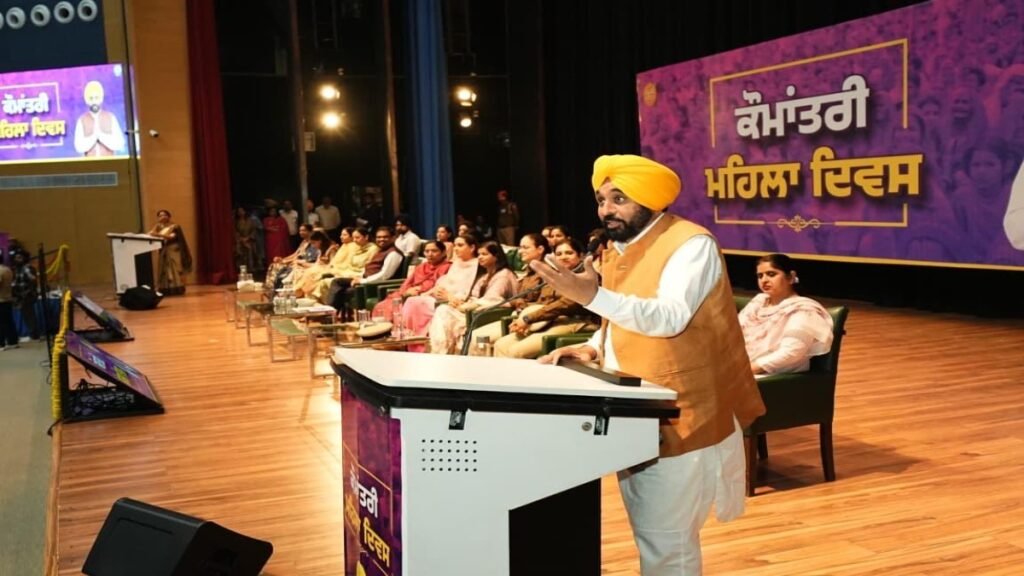 ‘लड़कियां बनें सुनहरे पंजाब की भागीदार’, लुधियाना में बोले CM मान- महिला डिप्टी कमिश्नर वाले जिलों में भ्रूण हत्या सबसे कम