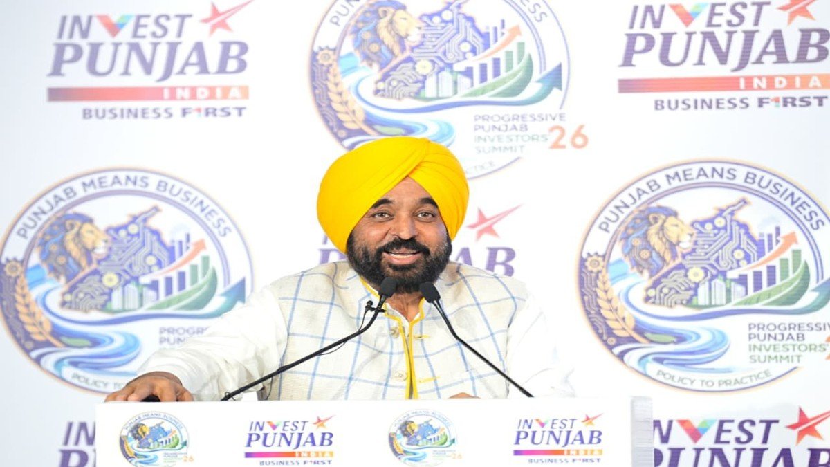 Punjab  में निवेश करें, सरकार आपको पूरा सहयोग और रियायतें देगी: CM Mann