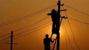 पंजाब के इन जिलों में 7 घंटे बंद रहेगी बिजली! लगेगा लंबा Power cut