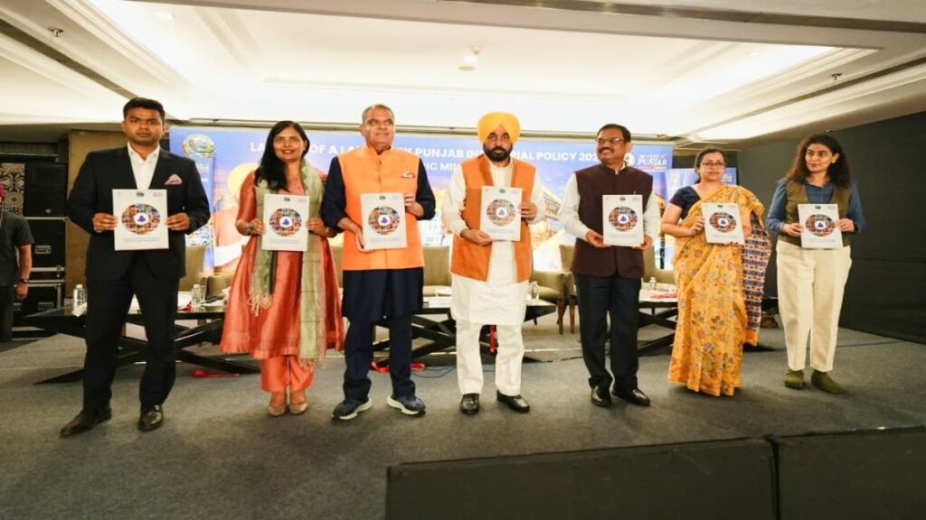 CM मान ने पंजाब इंडस्ट्रियल पॉलिसी लॉन्च की: बोले-हम हिस्सा या लाल थैली नहीं मांगेंगे, महिलाओं को कल तोहफा देंगे