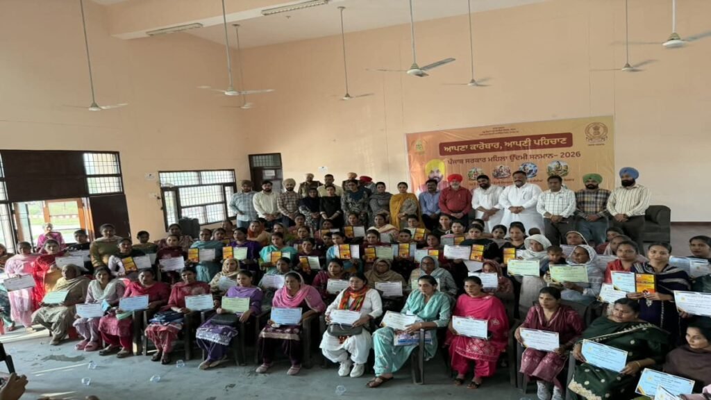 Mann सरकार का ‘महिला उद्यमी सम्मान कार्यक्रम’ महिला सशक्तिकरण के लिए एक अनोखी पहल
