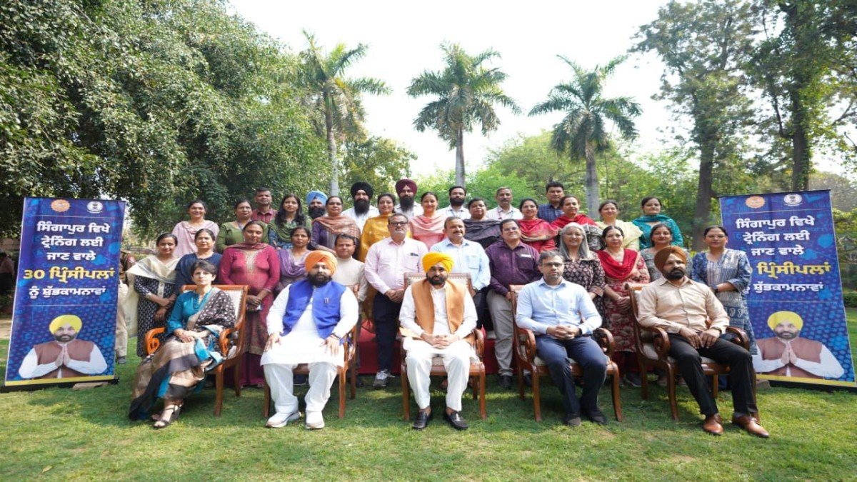 CM भगवंत सिंह मान ने सिंगापुर प्रशिक्षण के लिए प्रिंसिपलों के आठवें बैच को रवाना किया, अब तक 234 प्रिंसिपल विश्व स्तरीय प्रशिक्षण के लिए भेजे गए