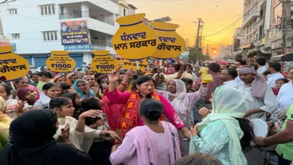 अबोहर में महिलाओं ने ‘जागो यात्रा’ निकालीःCM भगवंत मान का गारंटी पूरी करने पर किया धन्यवाद