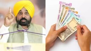 अंबेडकर जयंती पर CM मान ने दी बड़ी सौगात, पंजाब में ‘मुख्यमंत्री मांवां-धीयां सत्कार योजना’ का आगाज