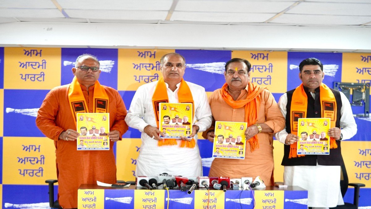 पंजाब सरकार हर धर्म का सम्मान करती है, 12 अप्रैल को पठानकोट में मनाया जाएगा हिंदू नव वर्ष महोत्सव: Deepak Bali