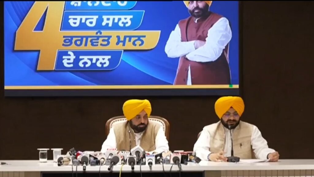 CM मान बोले-ब्लैकमेलिंग के दम पर हड़ताल नहीं चलेगी:आढ़तियों से करेंगे मीटिंग, केंद्र सरकार के समक्ष पहले ही उठा चुके हैं मुद्दा