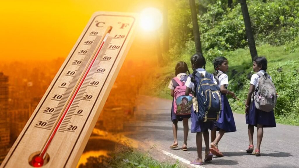 Heatwave Alert : बढ़ती गर्मी को लेकर सरकार सख्त, स्कूलों के लिए जारी किए कड़े निर्देश