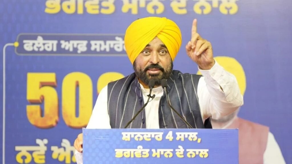 ड्रग्स, बेरोजगारी और भ्रष्टाचार पर प्रहार: CM Mann ने बताया कैसे बदला पंजाब का हाल