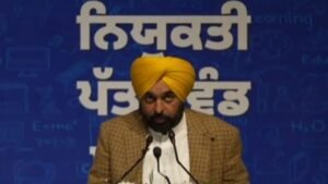 पंजाब को स्थायी डीजीपी जल्द: सरकार ने 14 अफसरों का पैनल यूपीएससी को भेजा, तीन उम्मीदवार होंगे शाॅर्टलिस्ट