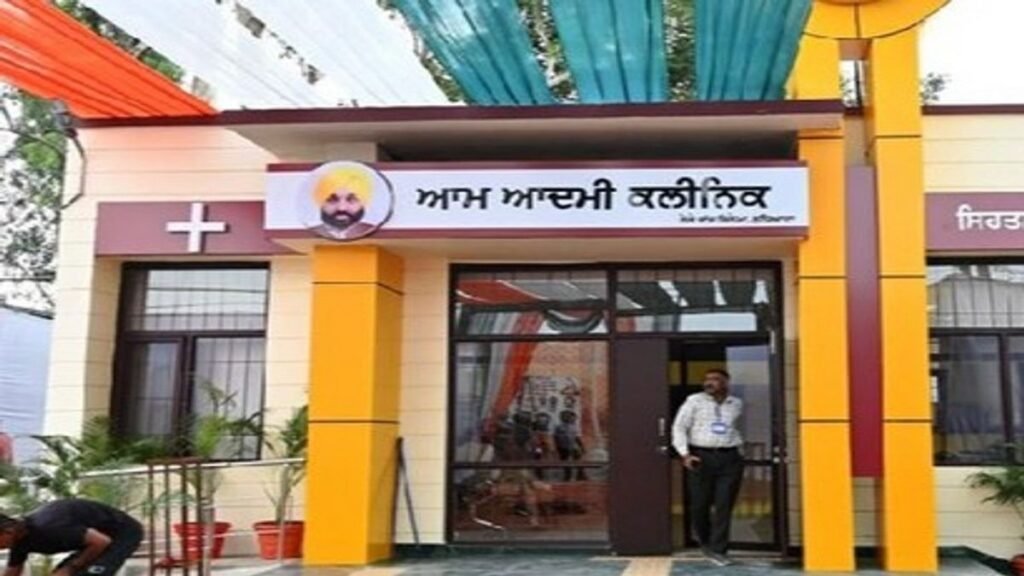 सरकारी अस्पतालों में आज से सुबह 8 से दोपहर 2 बजे तक चलेगी OPD इमरजेंसी सेवाएं पहले की तरह जारी