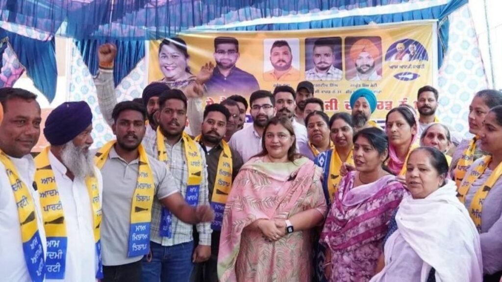 Punjab News : कई परिवार कांग्रेस-भाजपा छोड़ आप में शामिल