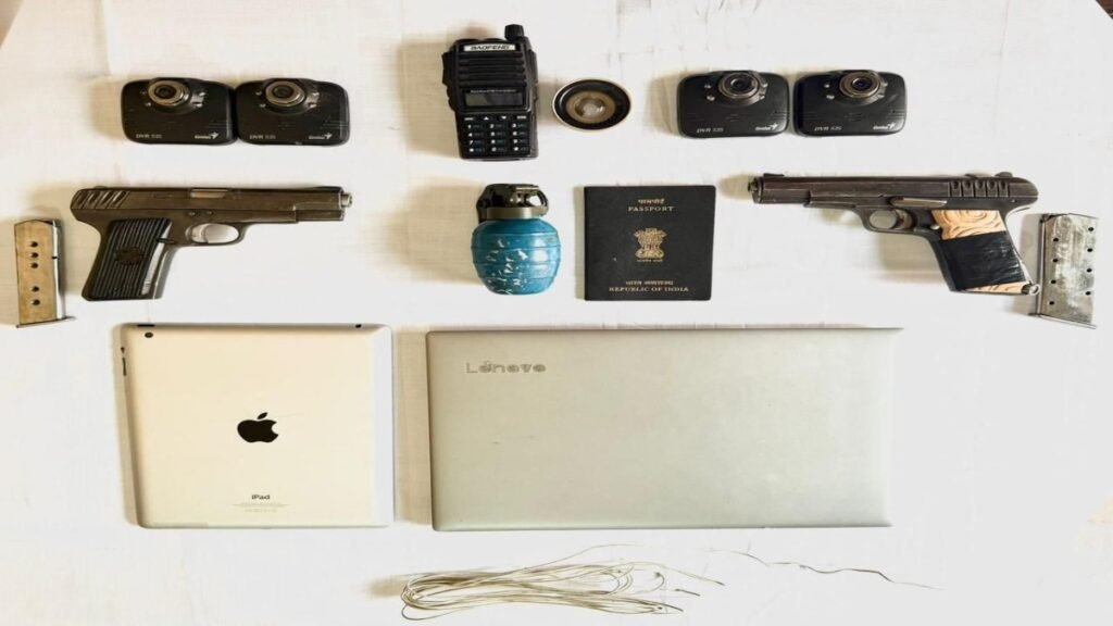 पटियाला Police द्वारा सीमा पार संचालित आतंकी मॉड्यूल का भंडाफोड़