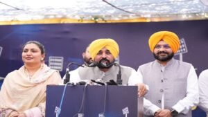 CM Mann ने विश्व स्तरीय सुविधाओं से लैस 250 ग्रामीण खेल मैदानों का किया उद्घाटन; कहा, Punjab के गांवों से अंतरराष्ट्रीय स्तर के खिलाड़ी पैदा होंगे