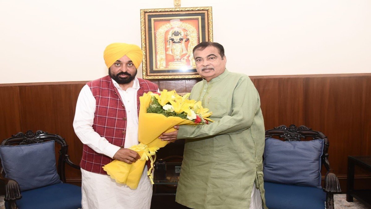 CM भगवंत सिंह मान के प्रयासों को मिली सफलता, Punjab में लंबे समय से लटके ओवरब्रिजों और राजमार्गों के कार्यों को पूरा करने का रास्ता हुआ आसान