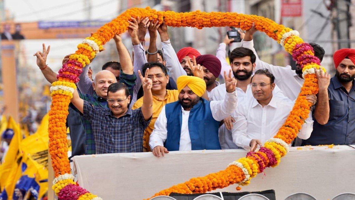 भगवंत सिंह मान का 2027 में दोबारा पंजाब का मुख्यमंत्री बनना तय: अरविंद केजरीवाल