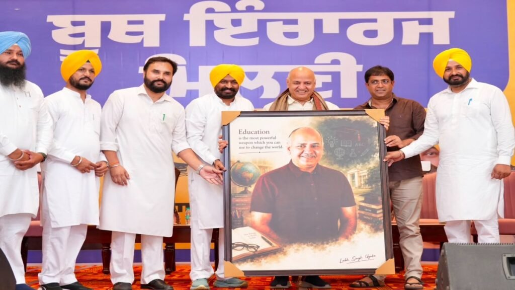 ‘आप’ आगामी पंजाब विधानसभा चुनाव के लिए पूरी तरह तैयार, 117 सीटों पर बूथ स्तर की तैयारियां शुरू
