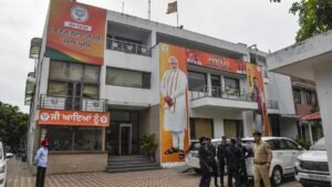 पंजाब बंद के बीच BJP कार्यालय को धमकी, सुरक्षा एजेंसियों ने शुरू की जांच