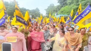अकाली दल के कार्यालय में बुजुर्ग दलित महिला के साथ मारपीट के खिलाफ आप महिला विंग ने समराला में किया जोरदार विरोध प्रदर्शन