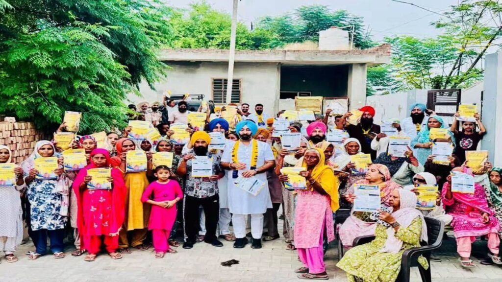आप विधायक और हलका इंचार्ज ने पूरे पंजाब में घर-घर जाकर पहुंचाया ‘मान दे मुनाफे’, भगवंत मान सरकार के जनहित रिकॉर्ड और लाखों रुपये की सालाना बचत कि किया गया उजागर