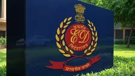 पंजाब में ED की बड़ी छापेमारी, पटियाला और मोहाली में कई जगहों पर Raid