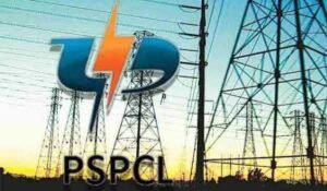 गलत बिजली बिल वालों को बड़ी राहत! PSPCL ने कनेक्शन काटने पर लगाई रोक