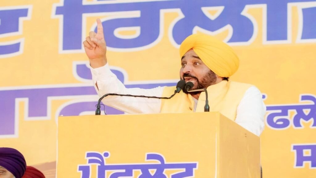 CM भगवंत मान ने लॉन्च किया चुनावी पम्पलेट, घर-घर लेकर जाएंगे लाखों ‘‘आप’’ कार्यकर्ता