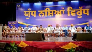 पंजाब से नशे का खात्मा करना सरकार का सबसे बड़ा लक्ष्य: CM भगवंत सिंह मान