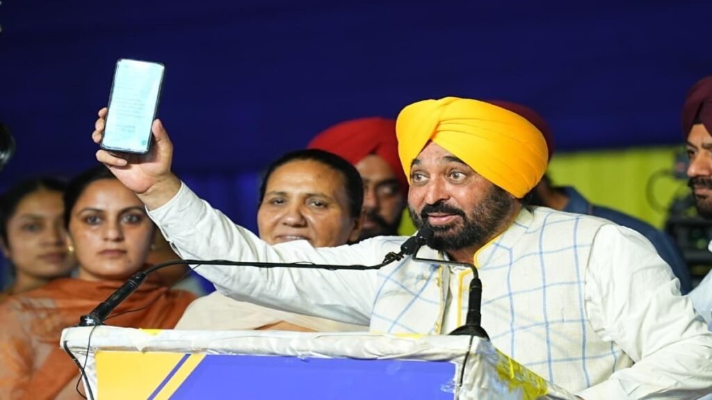 CM भगवंत सिंह मान ने पंजाब की महिलाओं के खातों में एक बार फिर डाली सम्मान राशि